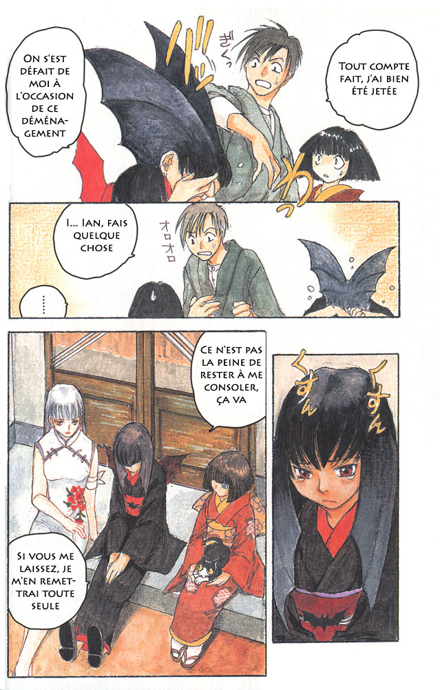 img Fugurumakan Raihoki 4